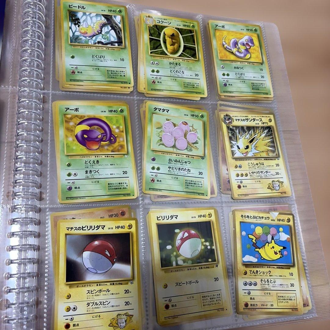 ポケモンカード旧裏 ノーマルカード70枚以上 まとめ売り - メルカリ