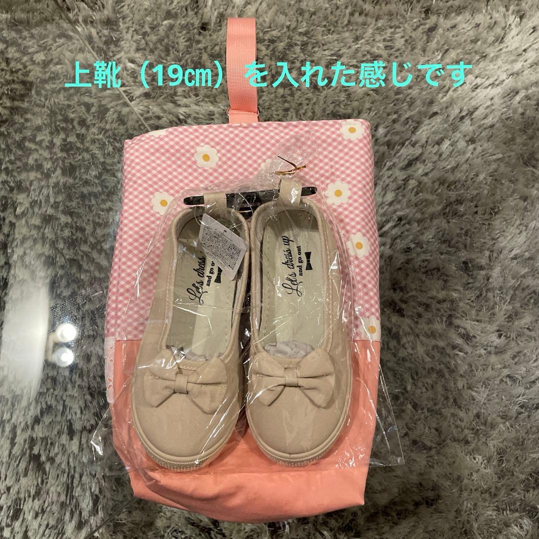 《hanashiro0325》ピンク9点セットと 水色6点セットまとめ売り