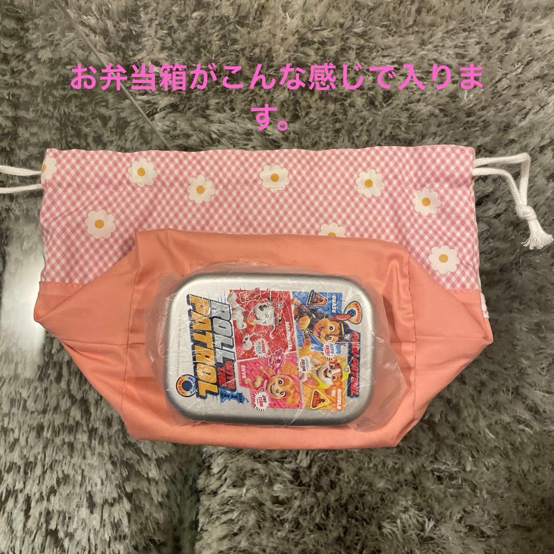 《hanashiro0325》ピンク9点セットと 水色6点セットまとめ売り