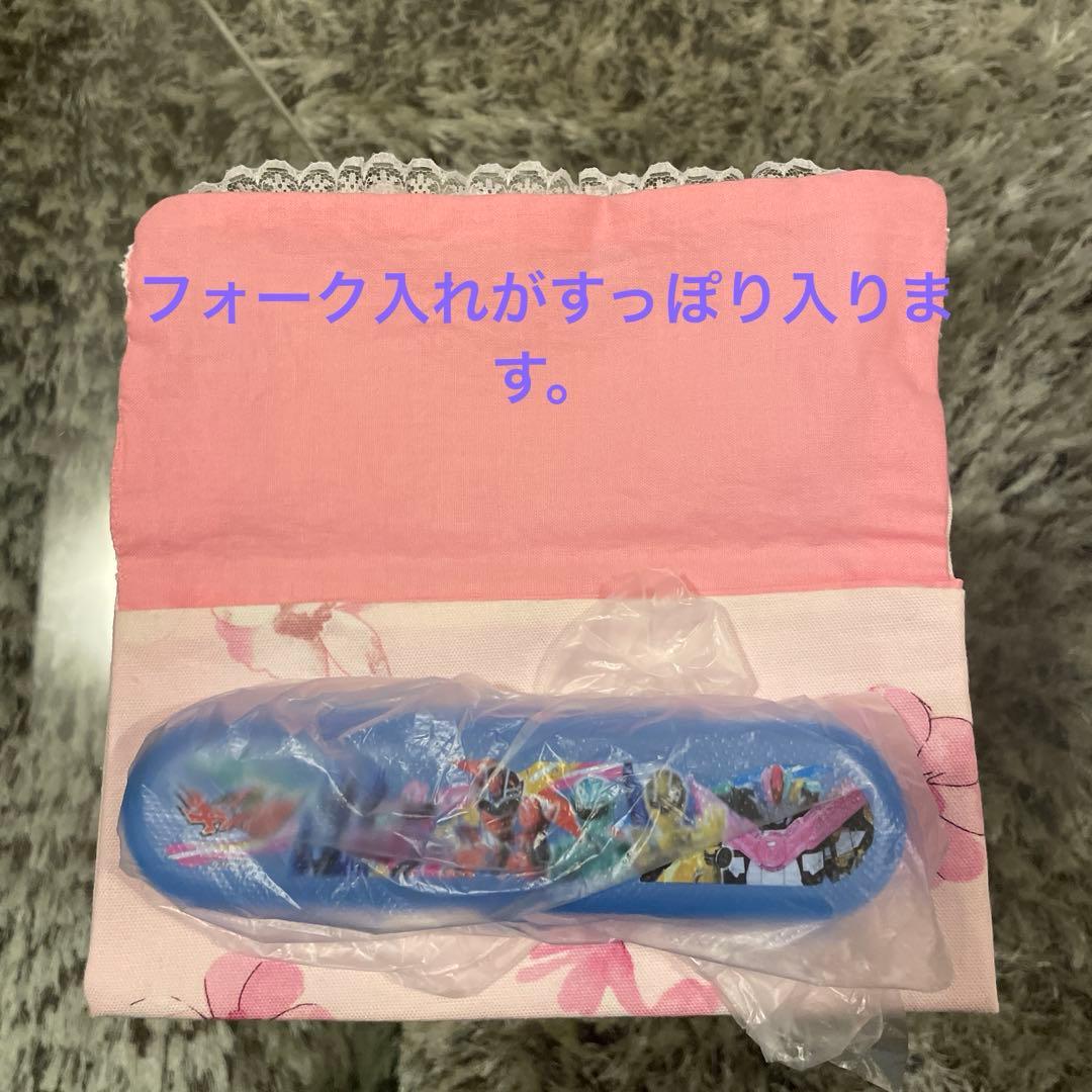 《hanashiro0325》ピンク9点セットと 水色6点セットまとめ売り