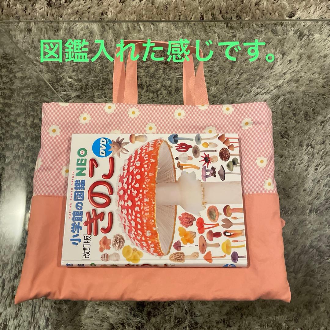 《hanashiro0325》ピンク9点セットと 水色6点セットまとめ売り