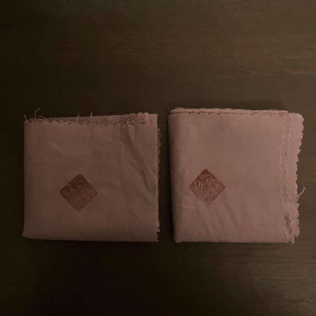 どらどら 武腰潤 牡丹の多用高杯 2客セット