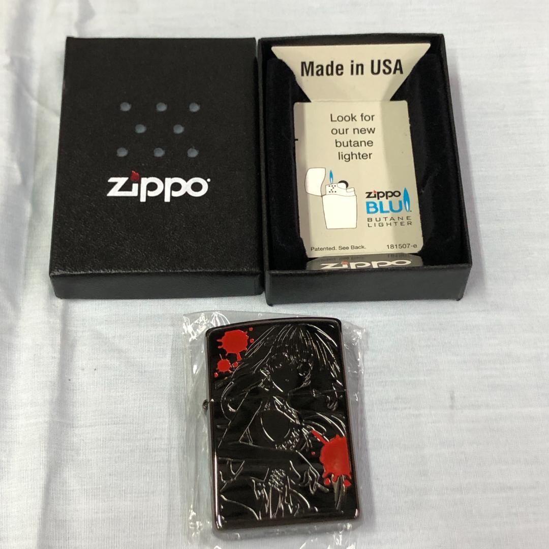 素晴らしき日々 水上由岐 Zippoライター 灰皿 電気外祭り2011 セット①