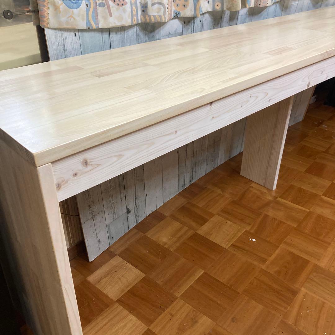 机 テーブル カウンター 幅245cm パイン集成材