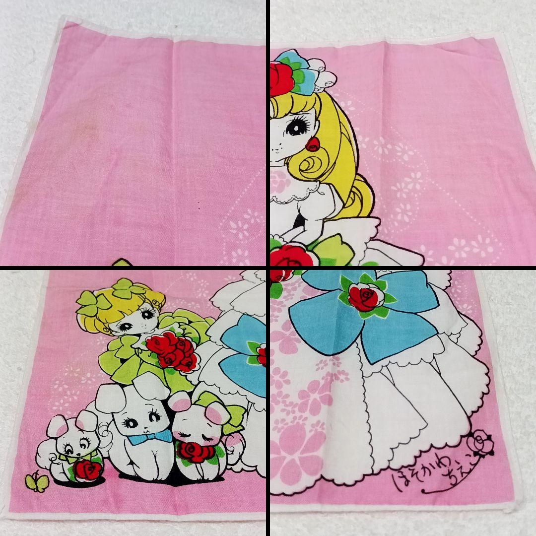 王家の紋章 てぬぐい かまわぬ ハンカチ ハンドタオル 細川智栄子