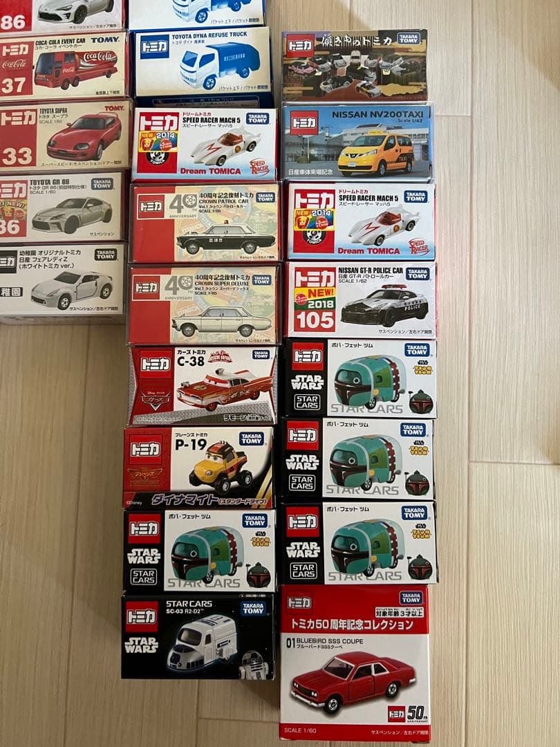 カカシのくせに鳥贔屓だ。様❗️ 専用‼️