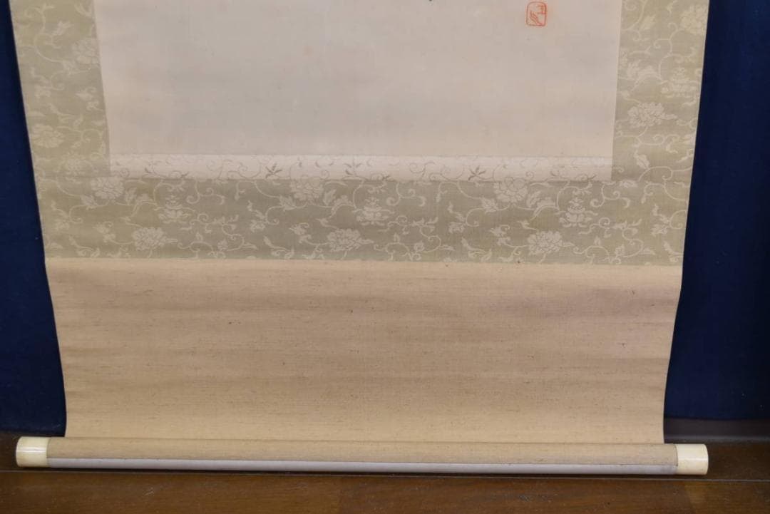 【真作】玉水/高士人物図/掛軸/名家伝来/AA-886