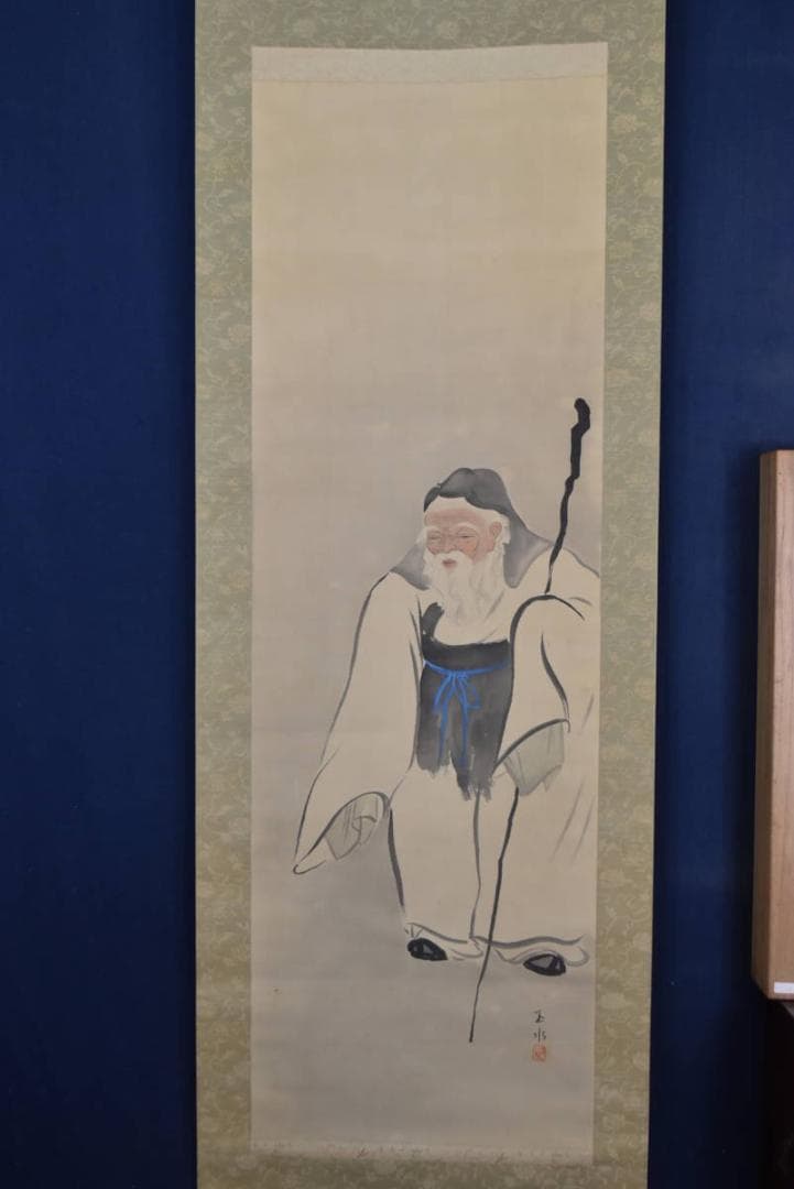 【真作】玉水/高士人物図/掛軸/名家伝来/AA-886