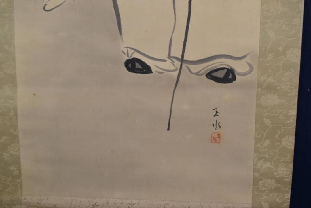 【真作】玉水/高士人物図/掛軸/名家伝来/AA-886