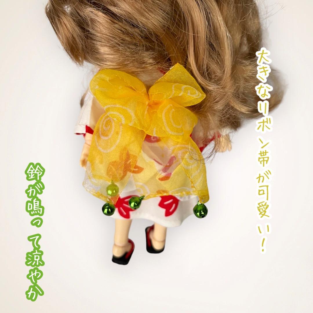 モンストドール　MONST DOLL　1/6　1/8　浴衣　着物　アウトフィット