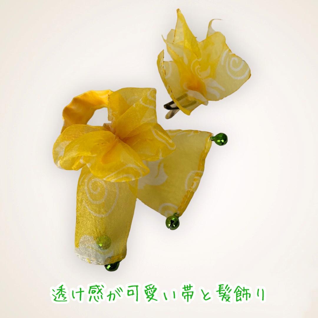 モンストドール　MONST DOLL　1/6　1/8　浴衣　着物　アウトフィット