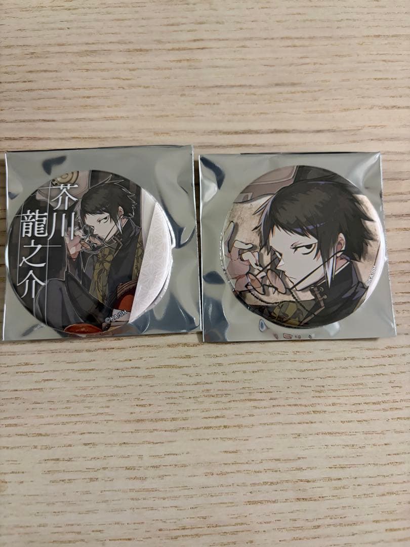 文豪ストレイドッグス 文スト トレーディング缶バッジ C106 芥川龍之介