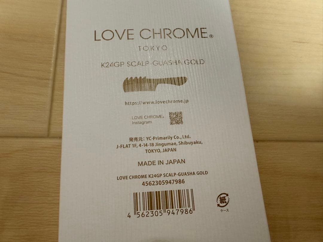 LoveChrome K24GPスカルプカッサ ゴールド