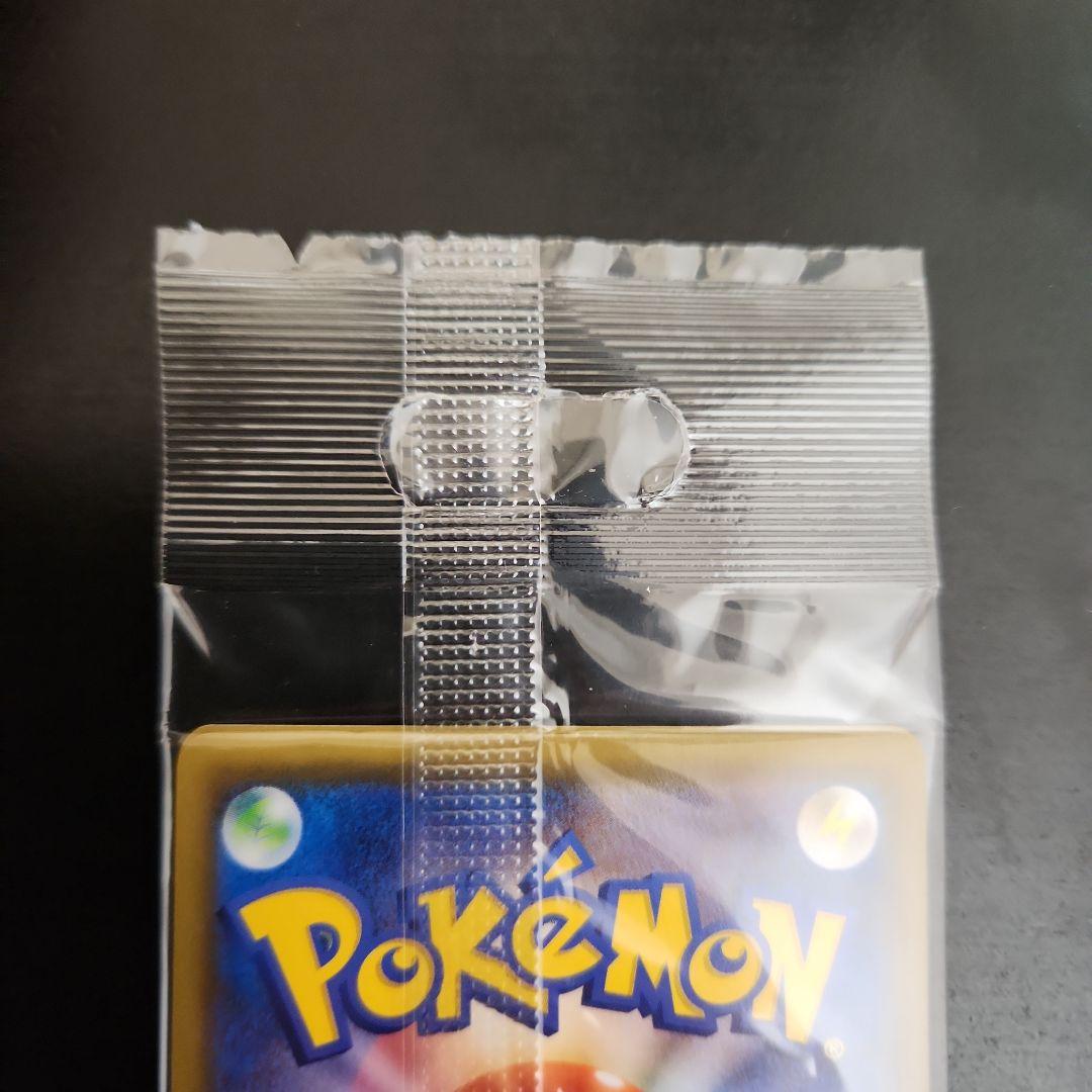 ポケモンカード ミュウ プロモ 未開封 ベンチバリア - メルカリ