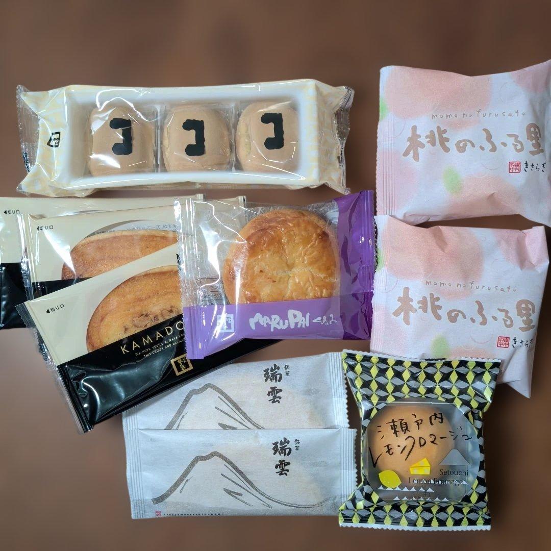 名物かまど きさらぎ 詰め合わせ - メルカリ