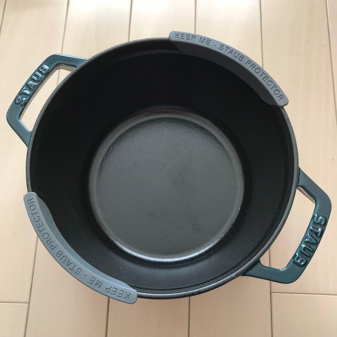staub ストウブ ツイストココット20cm ラ・メール 生涯保証