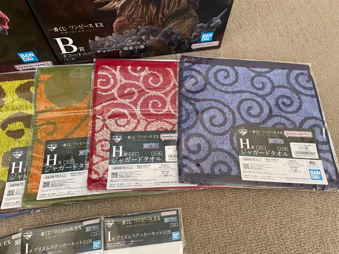 最安値一番くじ ワンピースEX悪魔を宿す者達Ａ賞Ｂ賞Ｃ賞Ｅ賞オマケ付13点SET