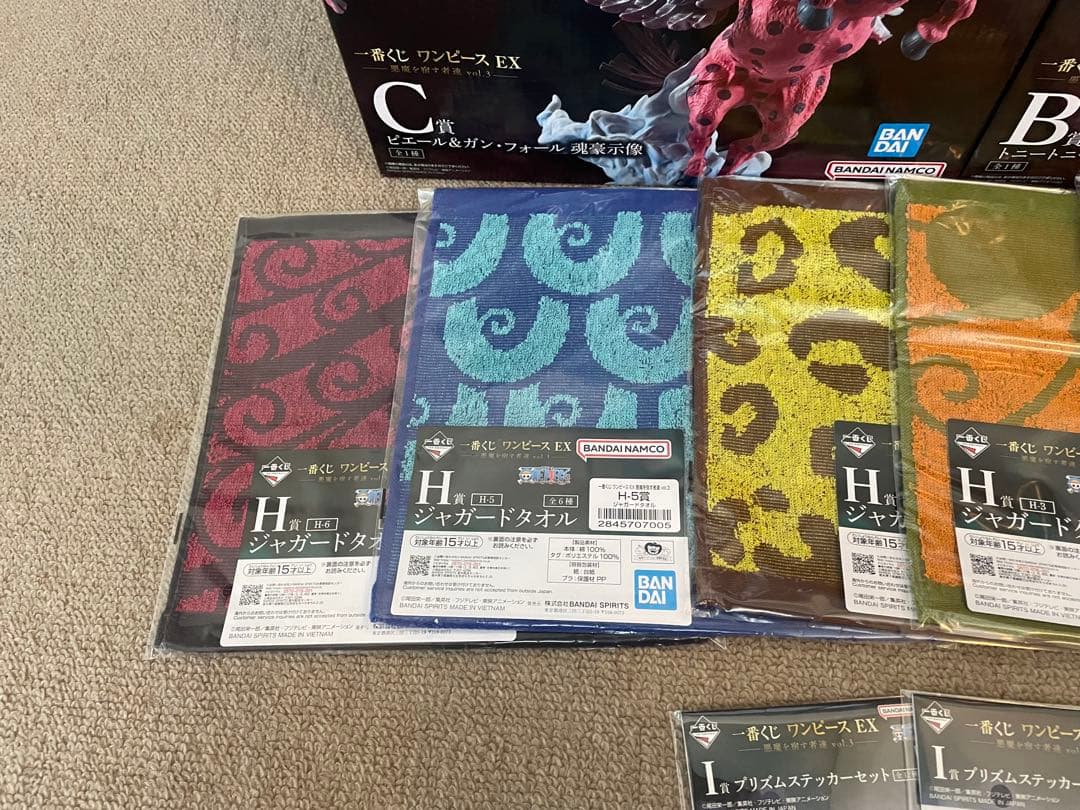 最安値一番くじ ワンピースEX悪魔を宿す者達Ａ賞Ｂ賞Ｃ賞Ｅ賞オマケ付13点SET