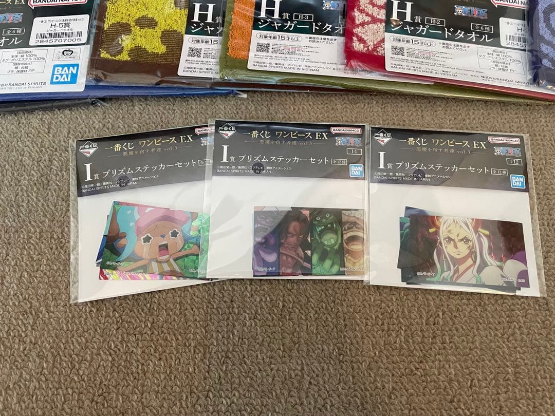 最安値一番くじ ワンピースEX悪魔を宿す者達Ａ賞Ｂ賞Ｃ賞Ｅ賞オマケ付13点SET