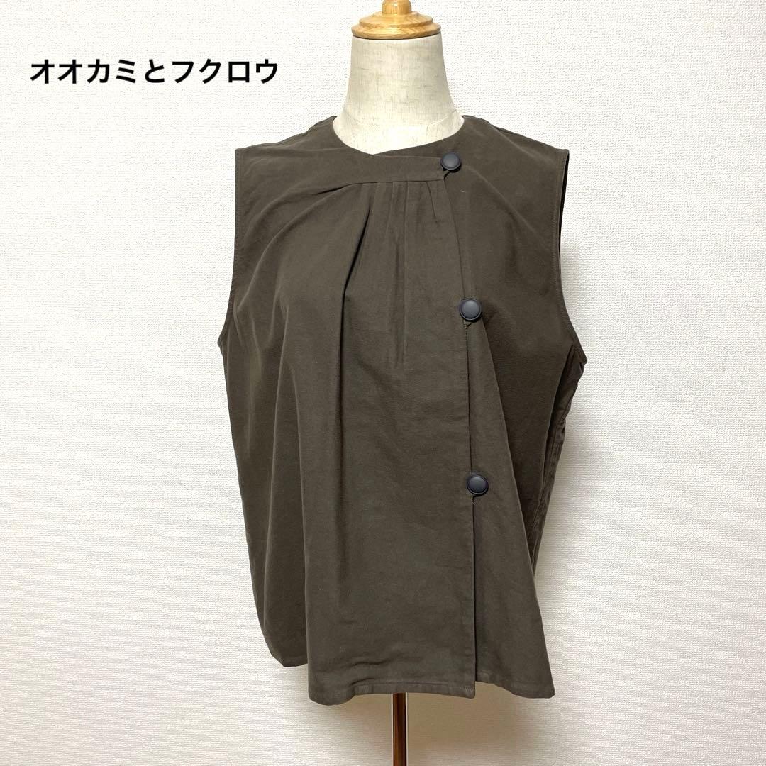 間瀬静江 画題「 赫 」