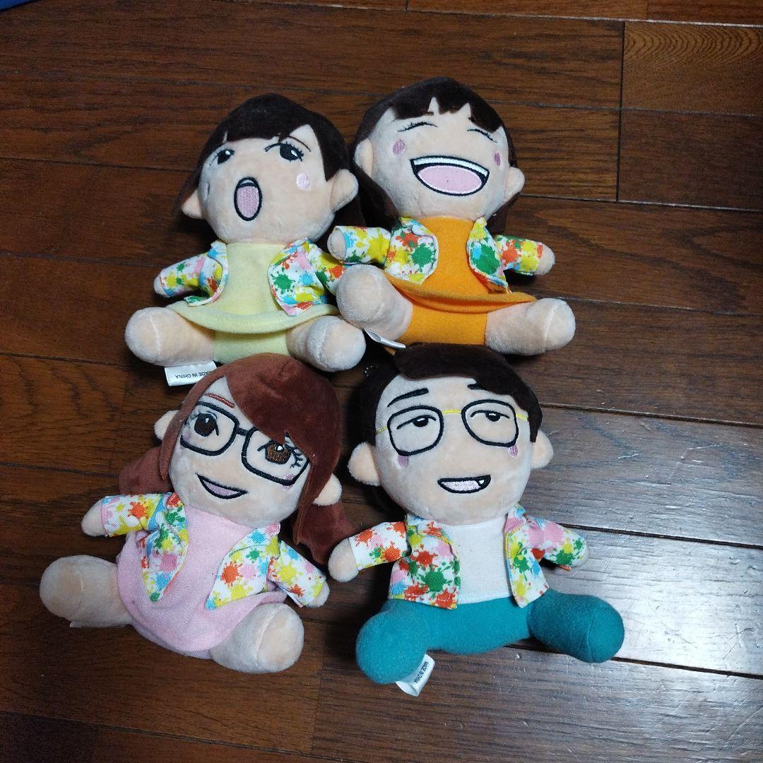 ボンボンTV ぬいぐるみ - メルカリ