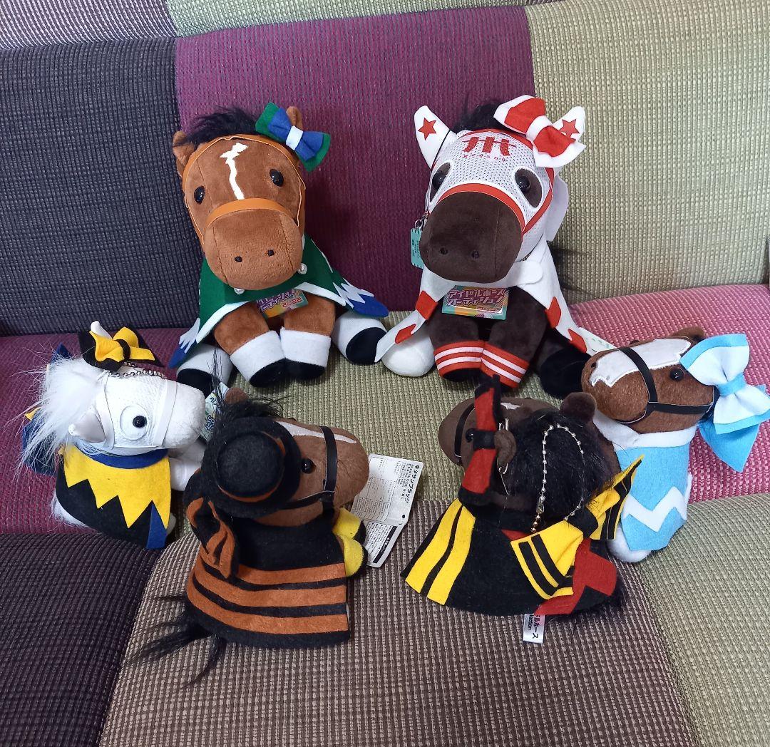 アイドルホース ぬいぐるみ 勝負服 馬着 ぬい服 マント ドレス