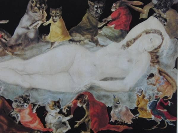 藤田嗣治、【私の夢】、希少画集画、高級新品額・額装付、状態良好