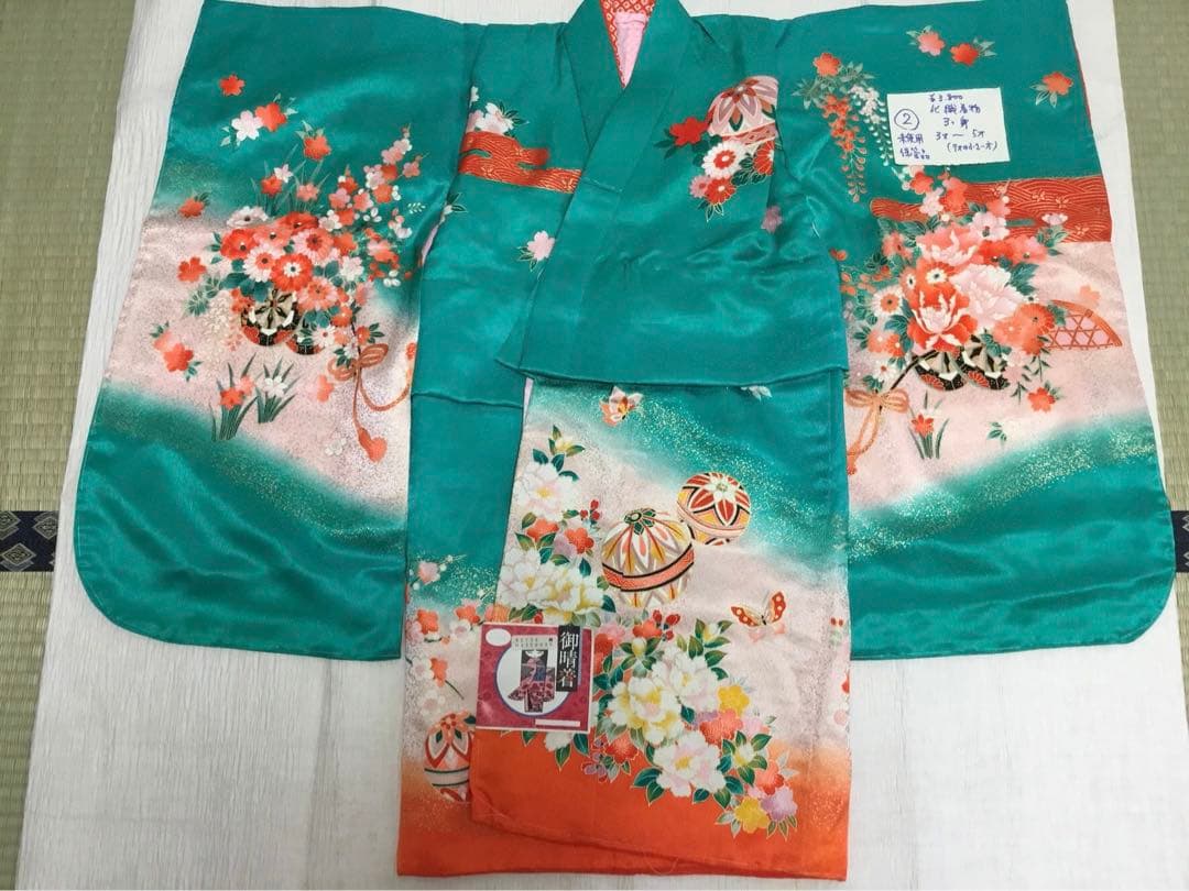 女児七五三用着物と帯のセット