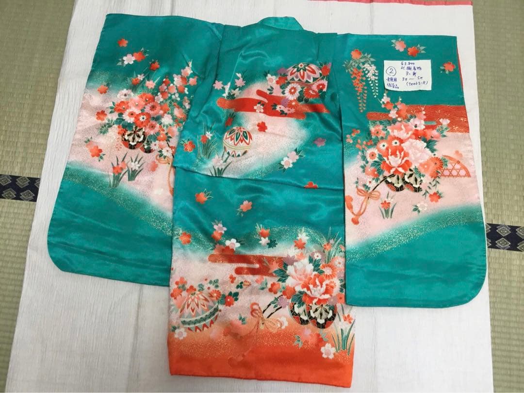 女児七五三用着物と帯のセット