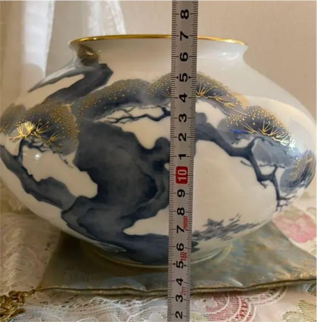 皇室御用達 大倉陶園 老松花生 松金彩