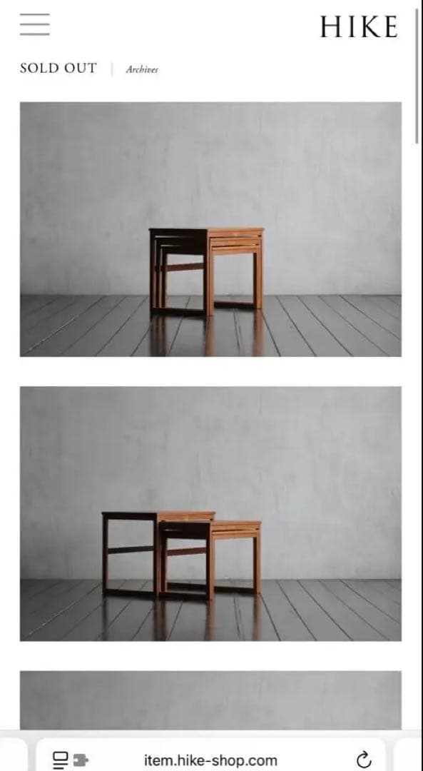 ネストテーブル HIKE チークSvanteSkogh SeffleMobler