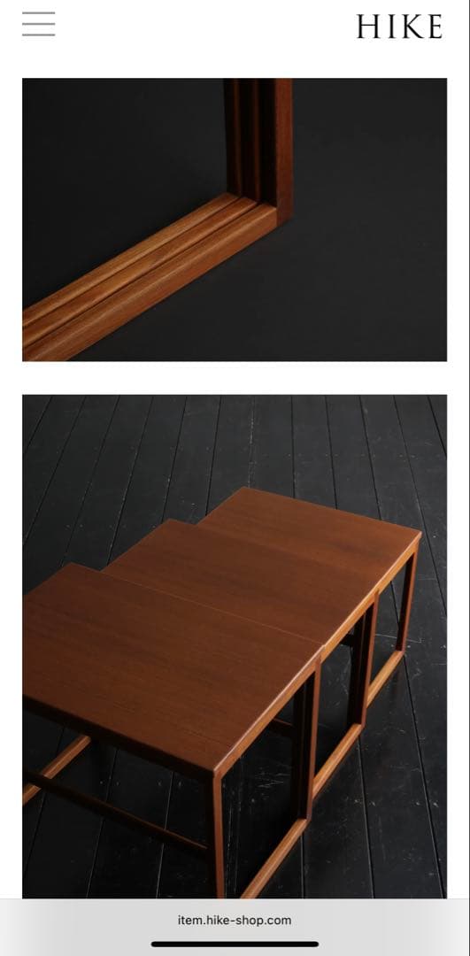 ネストテーブル HIKE チークSvanteSkogh SeffleMobler