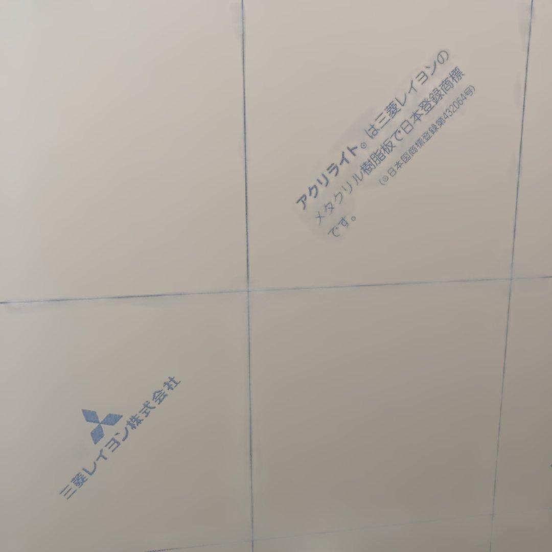 三菱レイヨン ゴールド油彩額縁