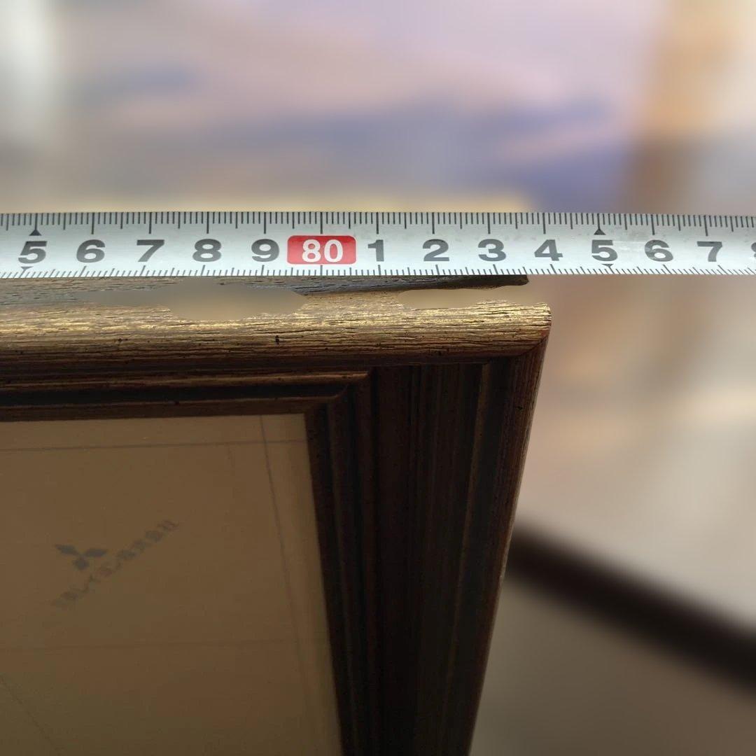 三菱レイヨン ゴールド油彩額縁