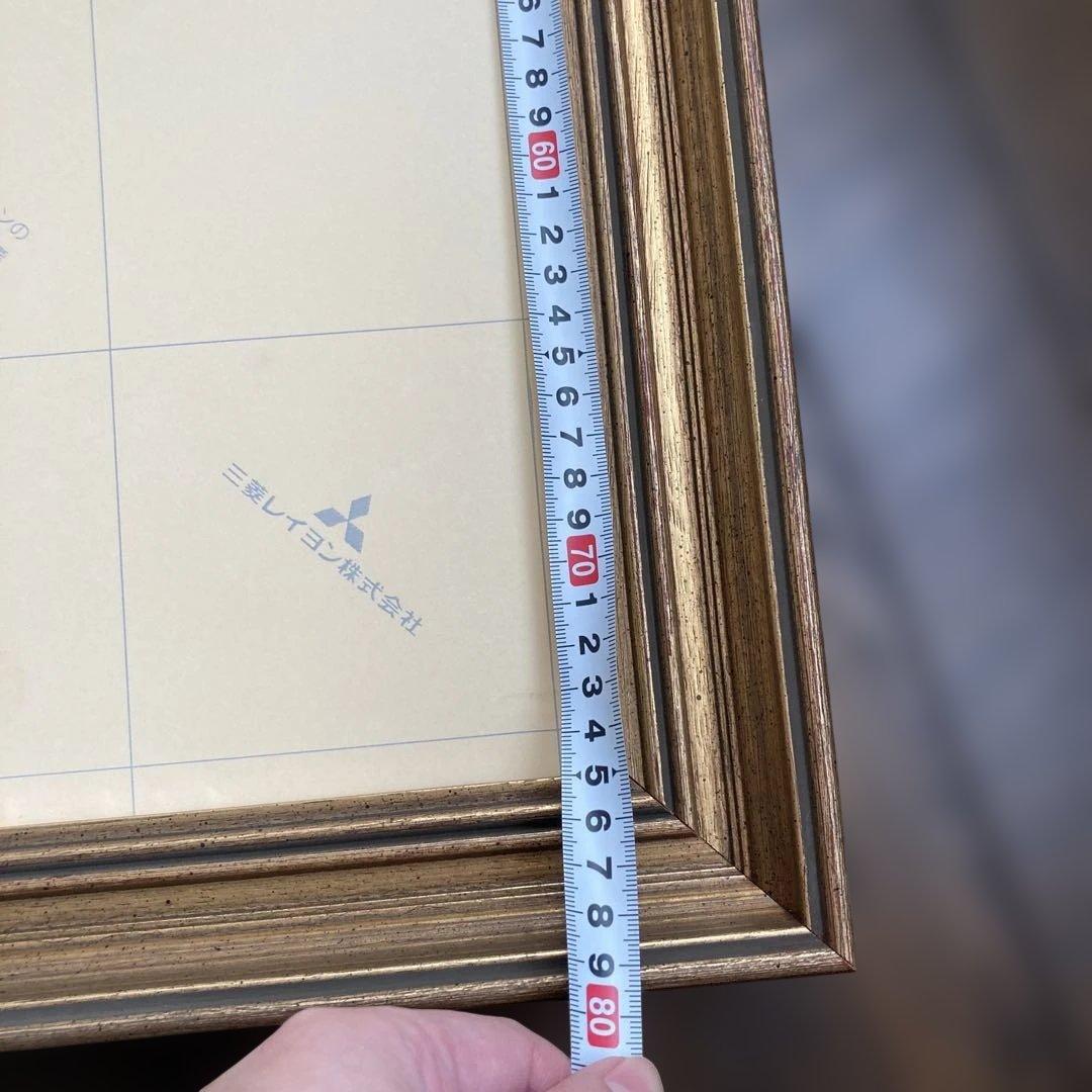 三菱レイヨン ゴールド油彩額縁