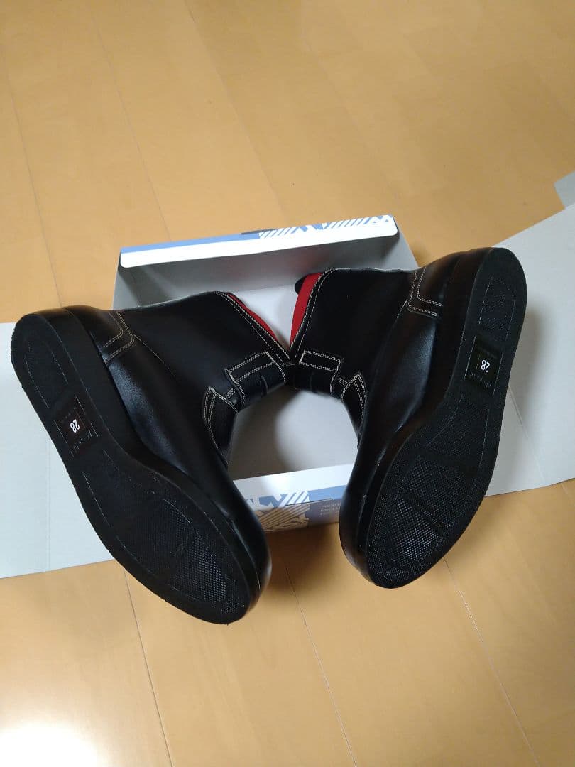 HSK アスファルト舗装マジック安全靴 28.0 黒/赤