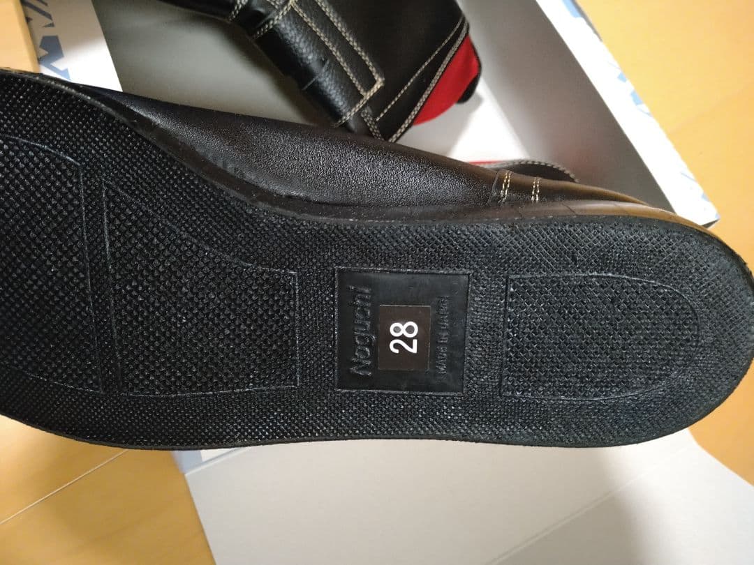 HSK アスファルト舗装マジック安全靴 28.0 黒/赤