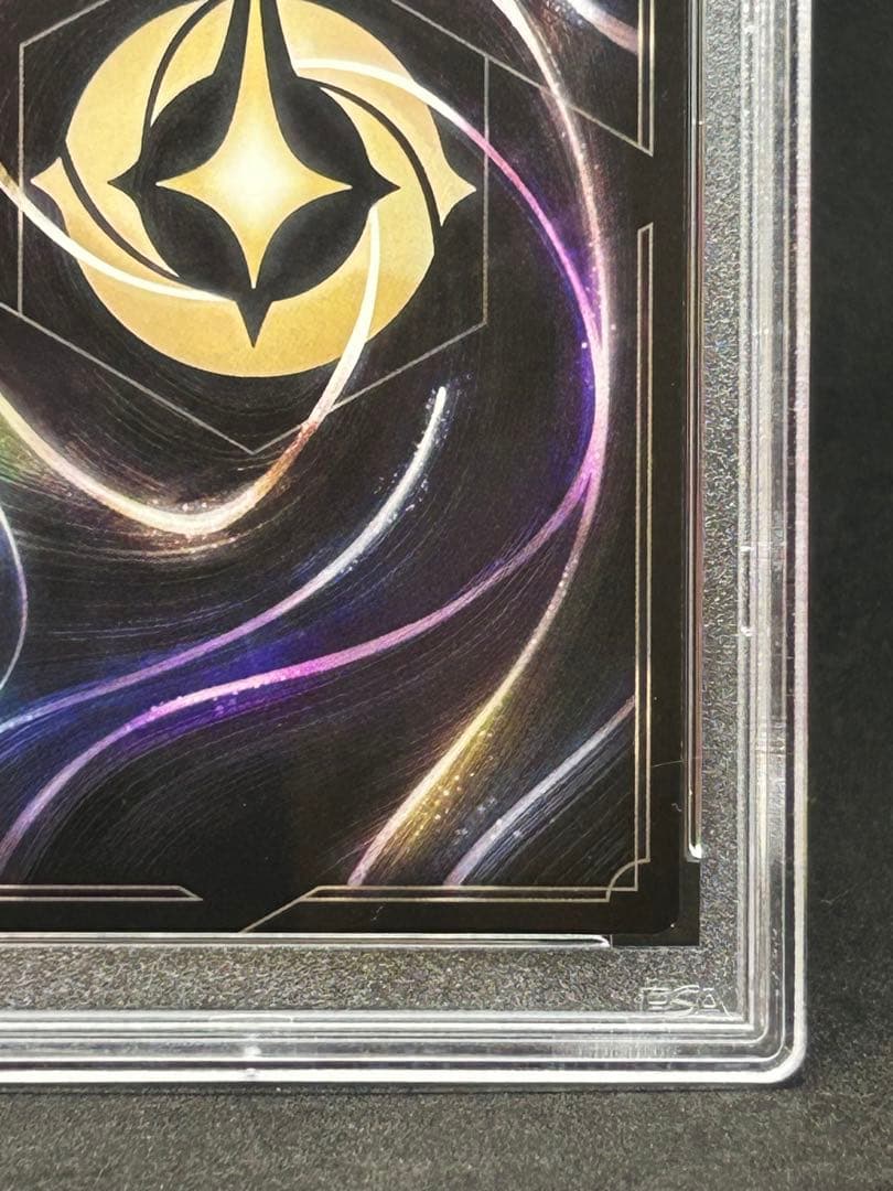 ロルカナ Lorcana ミッキー MickeyMouse foil PSA10 - メルカリ