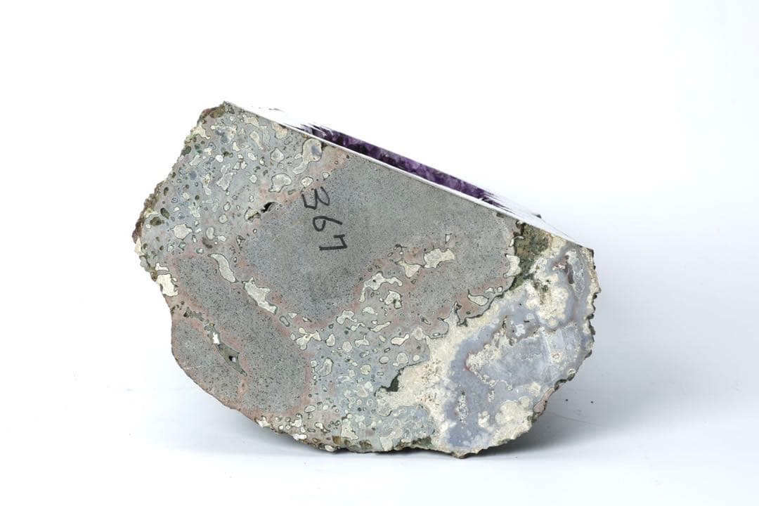 大型 アメジストドーム 紫水晶 原石 11.3kg 台座付 天然石 鉱物 風水