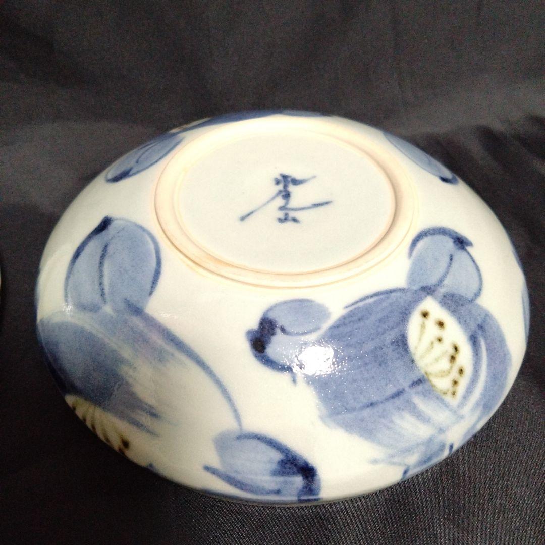 新品未使用 波佐見焼 斉山窯 太田恵 蓋物 物入れ 蓋付き鉢 菓子鉢