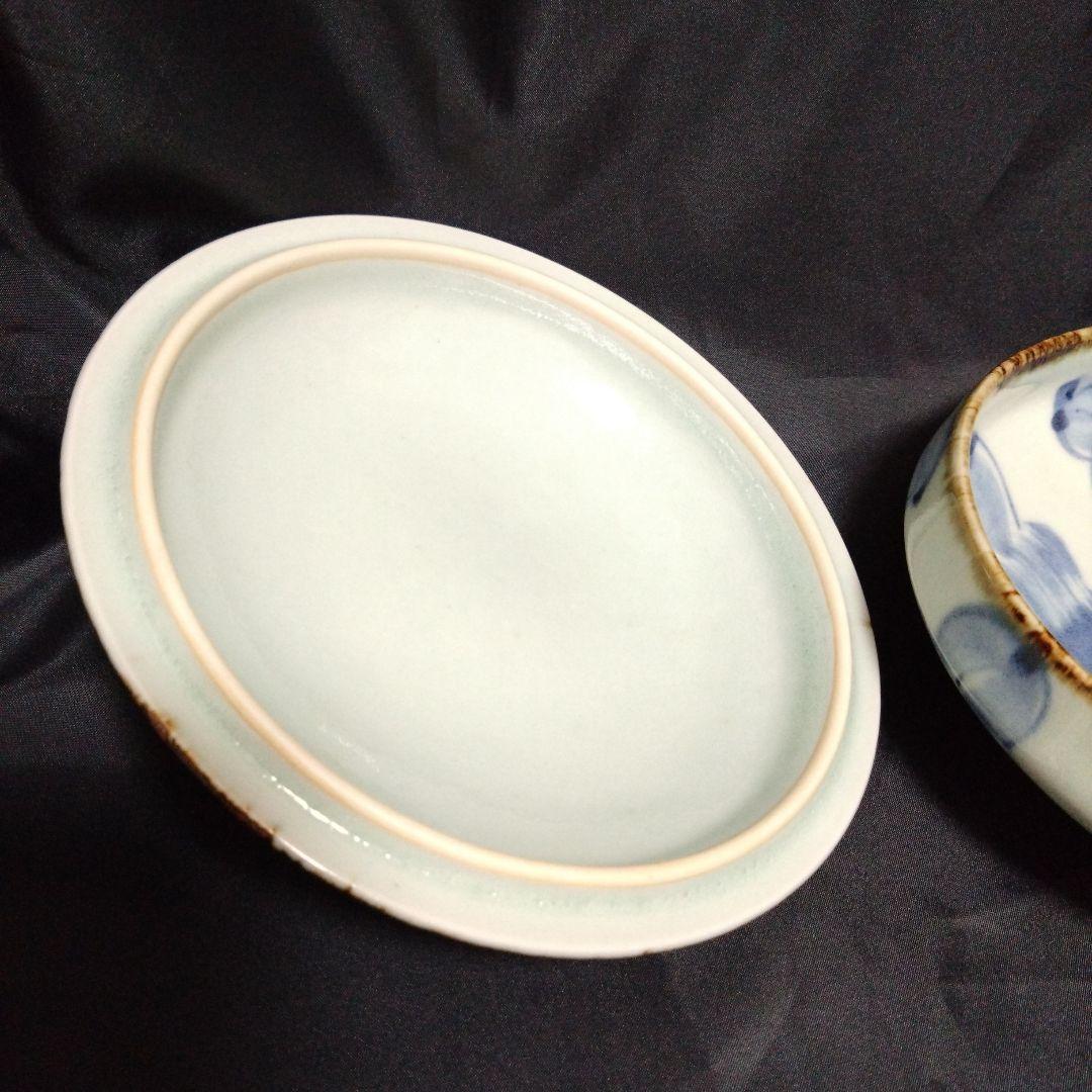 新品未使用 波佐見焼 斉山窯 太田恵 蓋物 物入れ 蓋付き鉢 菓子鉢