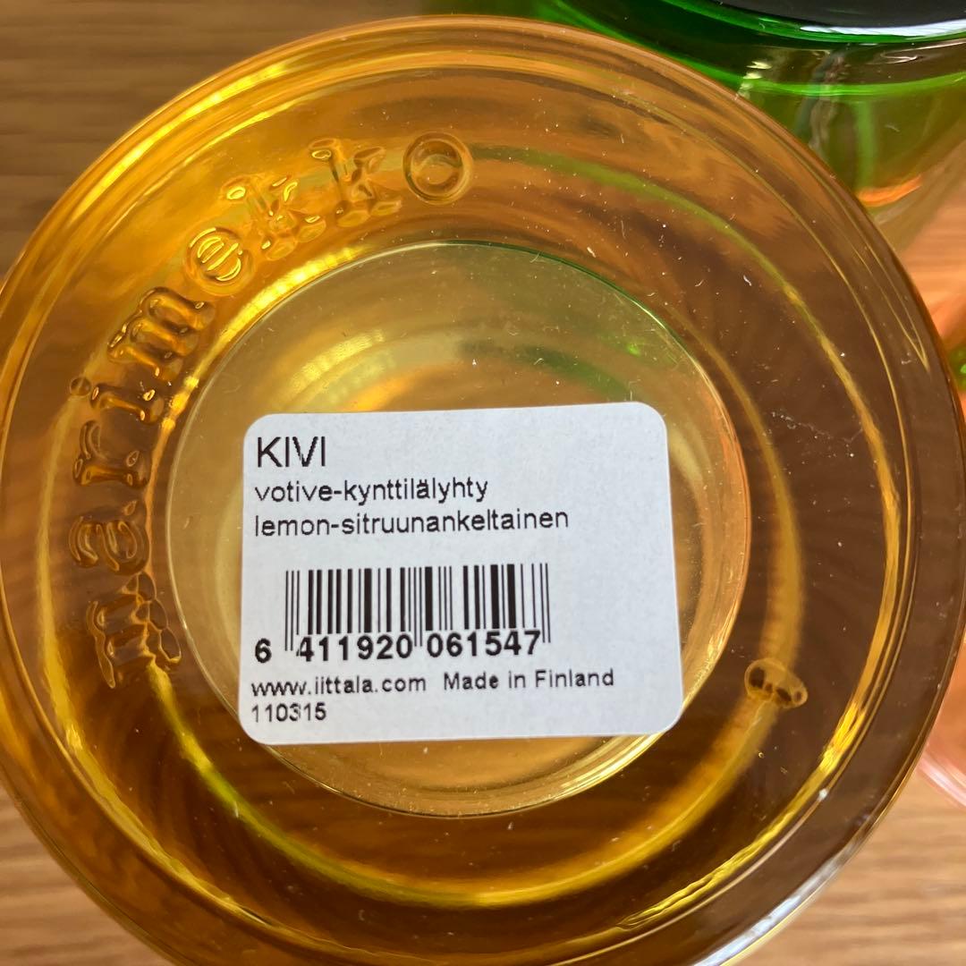 ittara KIVI 3個まとめて　キャンドルホルダー　マリメッコ キビ