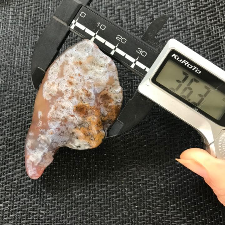 ゴビ石−936 ゴビ瑪瑙　花眼　原石