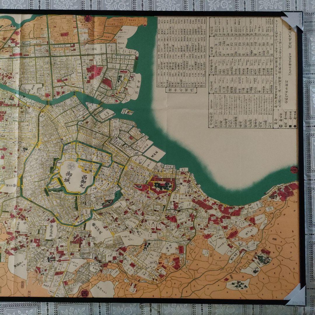 \"未使用\" 超大判色繪　安政六巳未年新刻『御江戸絵圖』、須原屋茂兵衛蔵板