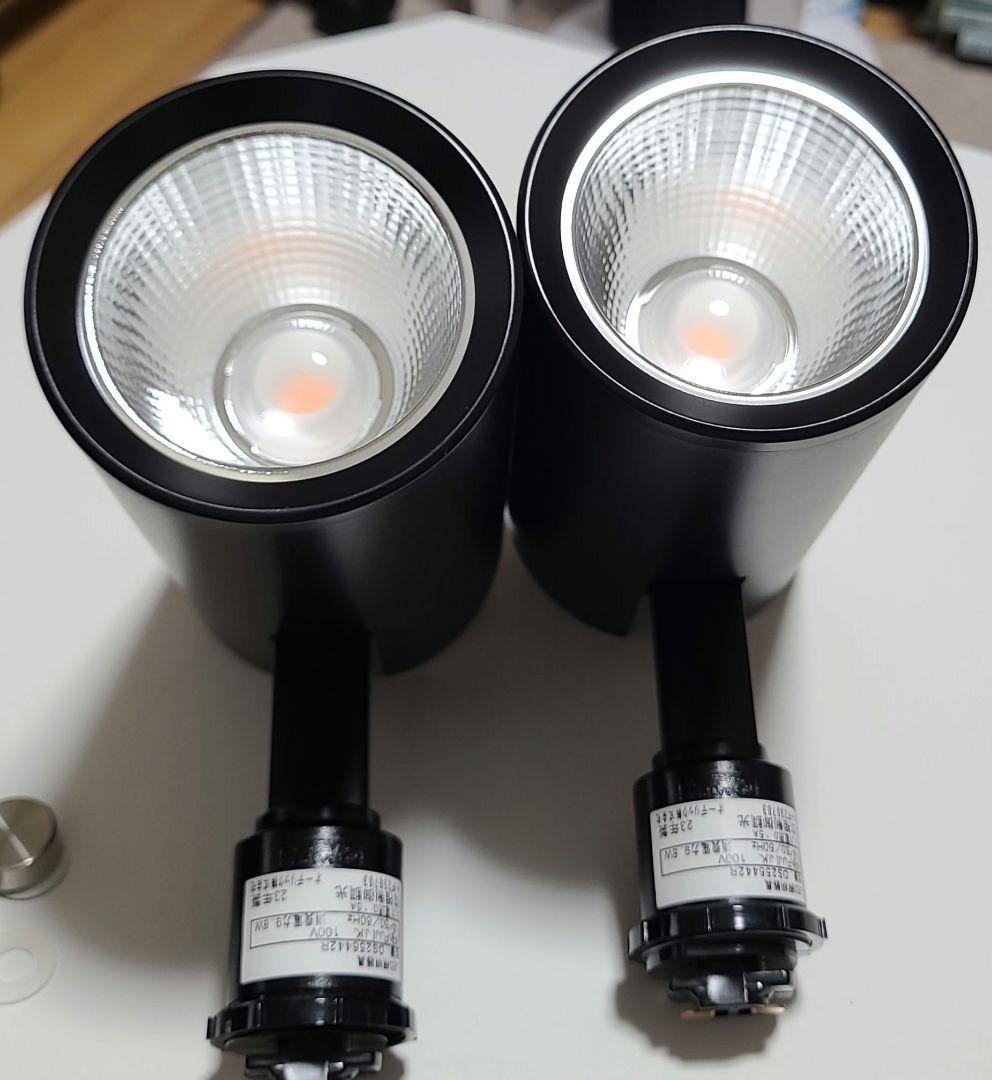 スポットライト 2個セット ブラック 100V 9W