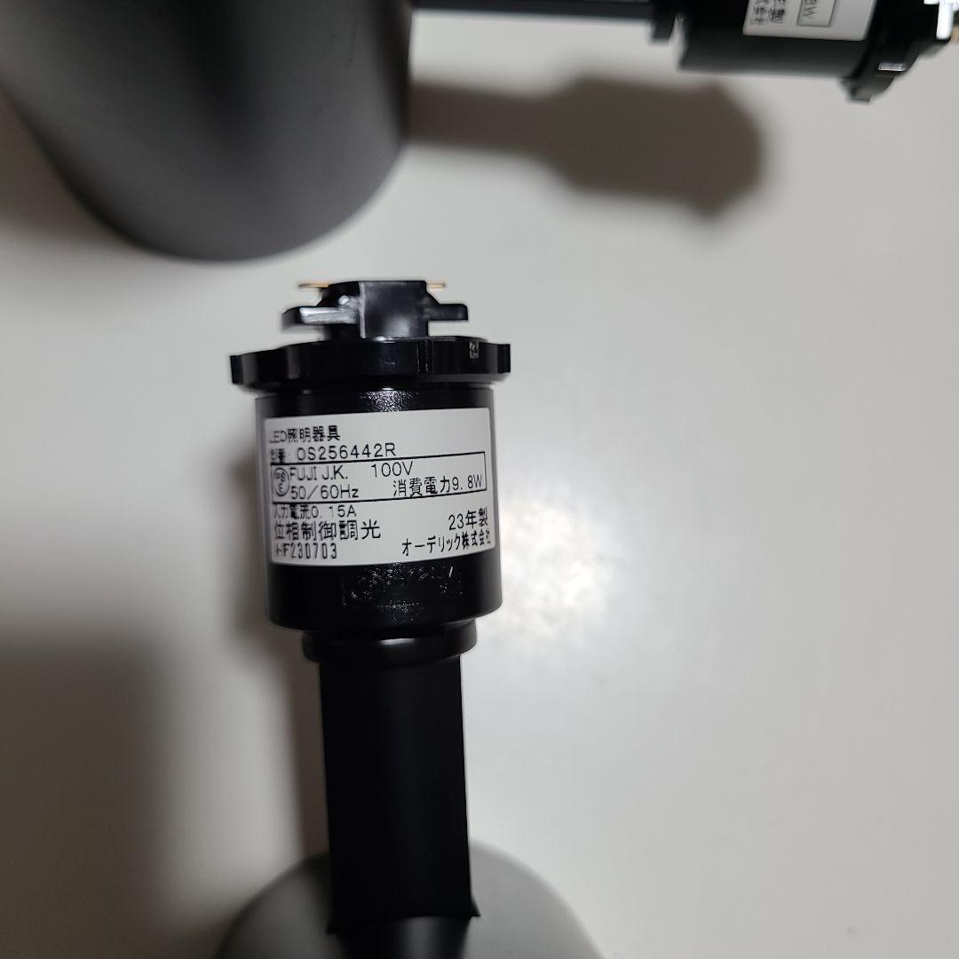 スポットライト 2個セット ブラック 100V 9W