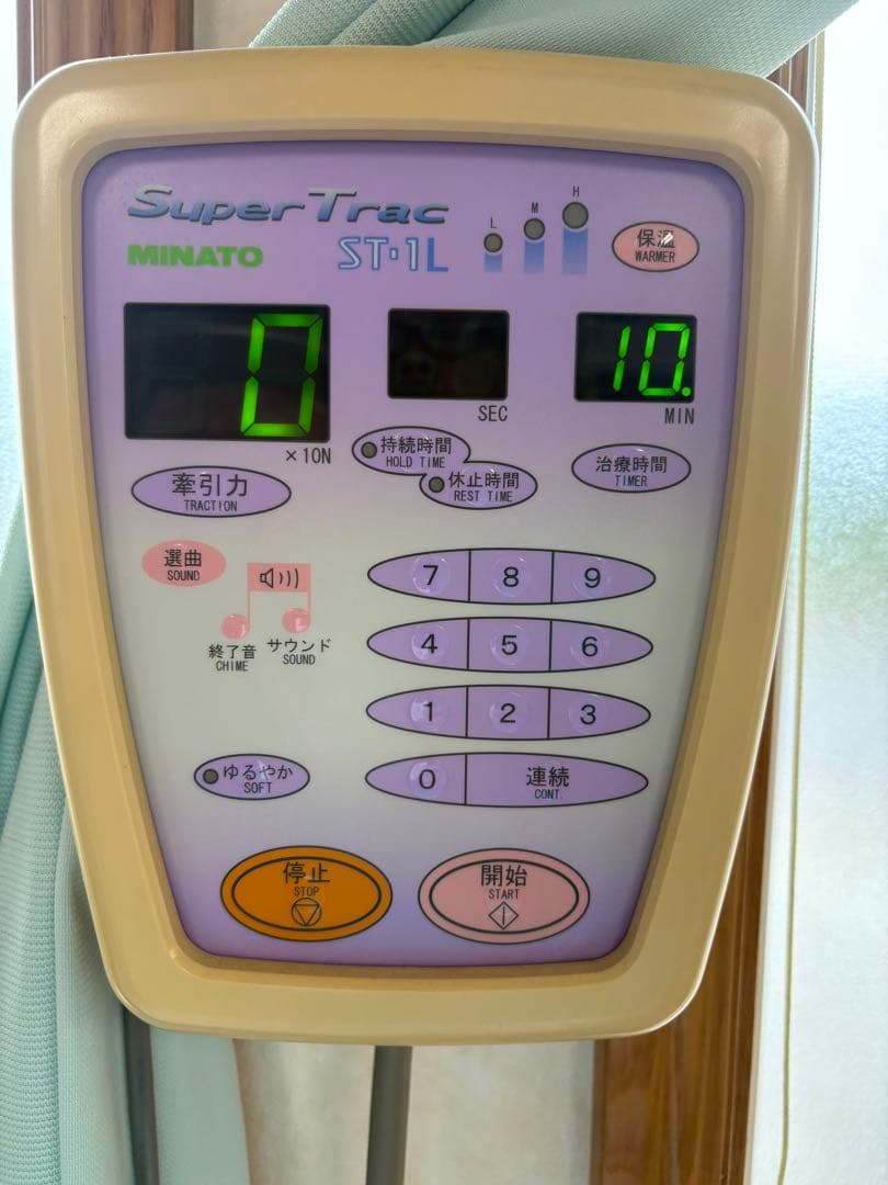 交渉中です。 発送相談可 Super-Trac スーパートラック 腰牽引 - メルカリ