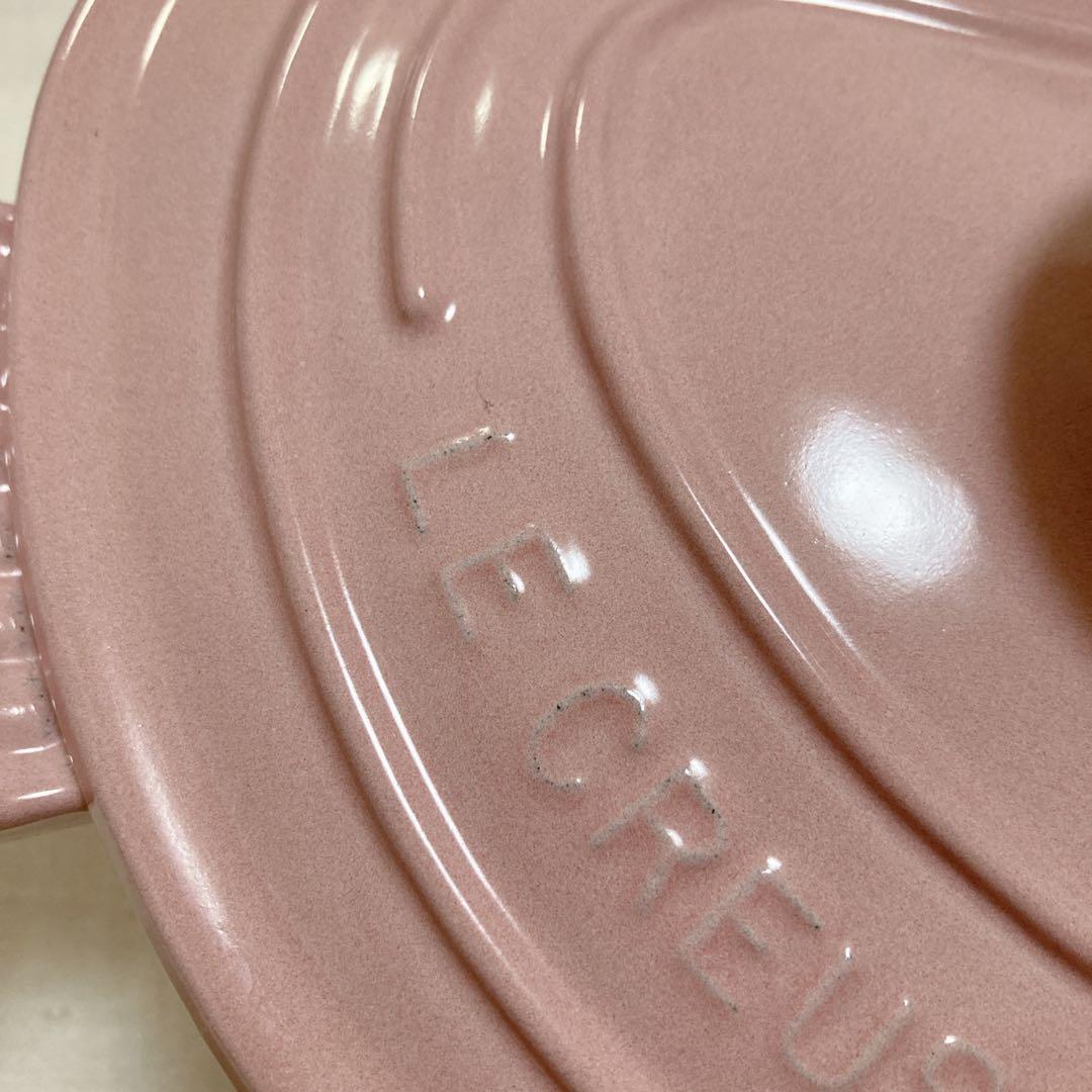 【タイムセール】LE CREUSET ハート型 鍋 ピンク　ココットダムール