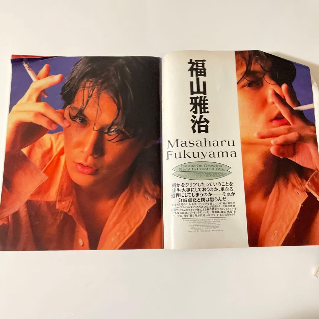 超貴重 R&B NewsMaker 福山雅治1994年7月発行 - メルカリ