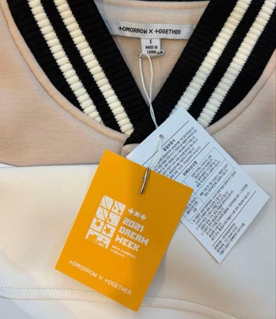 アイドル TXT MOA CAMPUS VARSITY JACKET